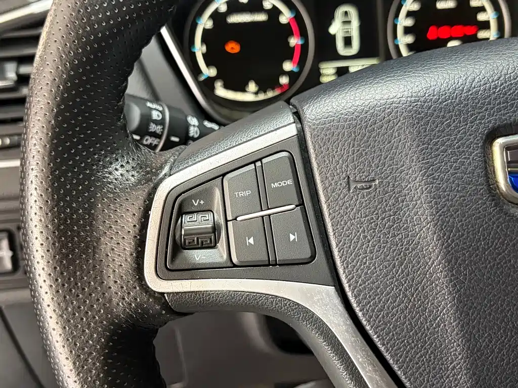 GEELY AUTOMOBILE VISION X6