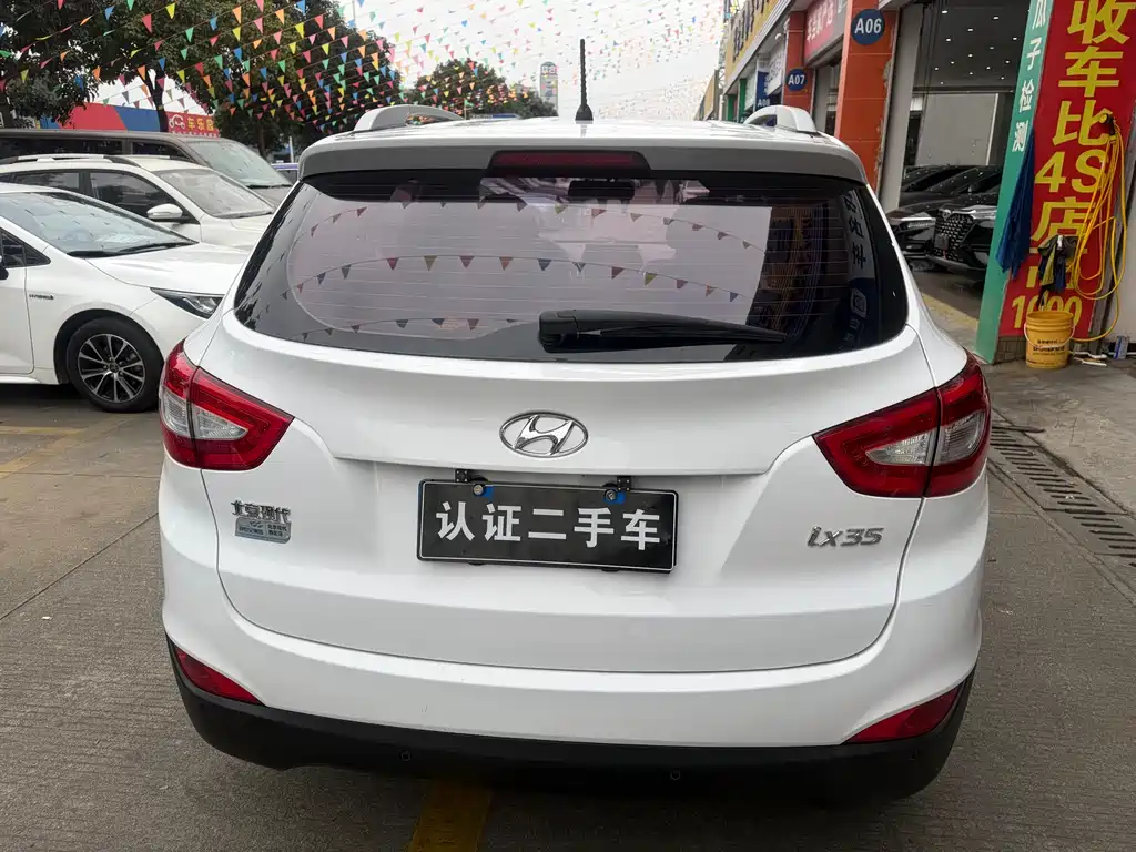 HYUNDAI BEIJING HYUNDAI IX35