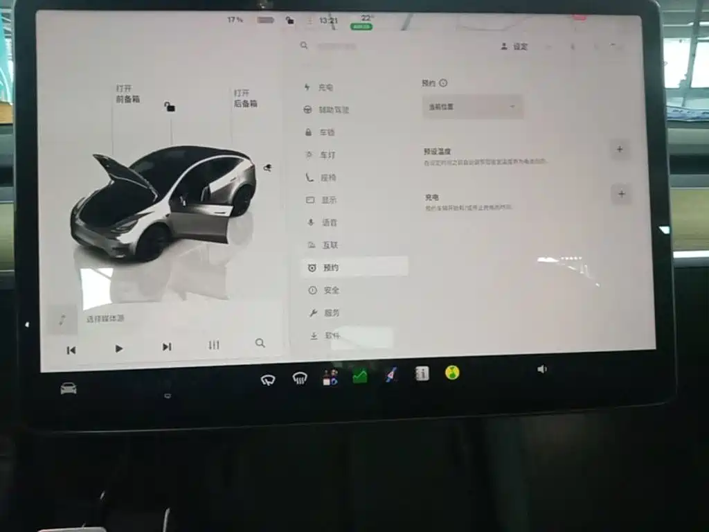 Tesla Model Y — миниатюра 13