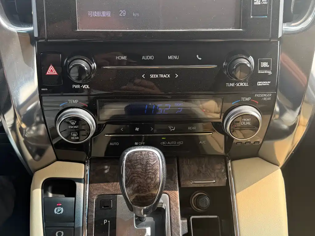 Toyota Alphard 2018 3.5L Luxury