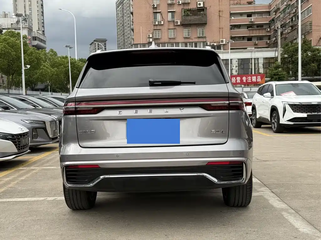 GEELY AUTOMOBILE XINGYUE L
