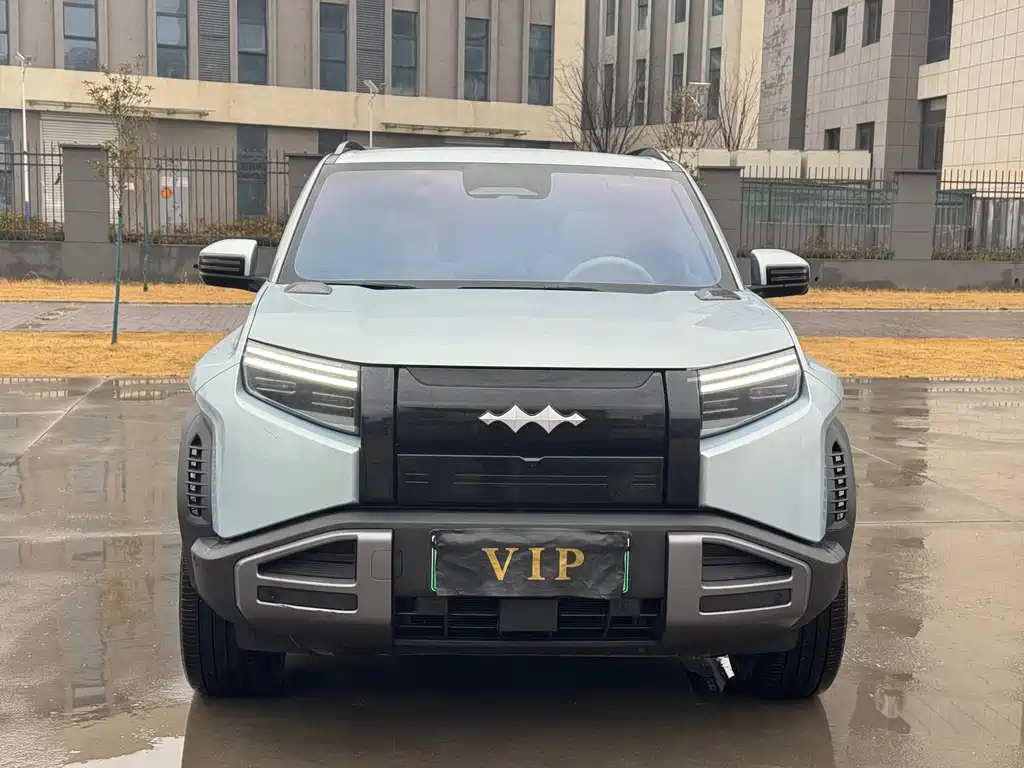 FANG CHENG BAO TITANIUM 3