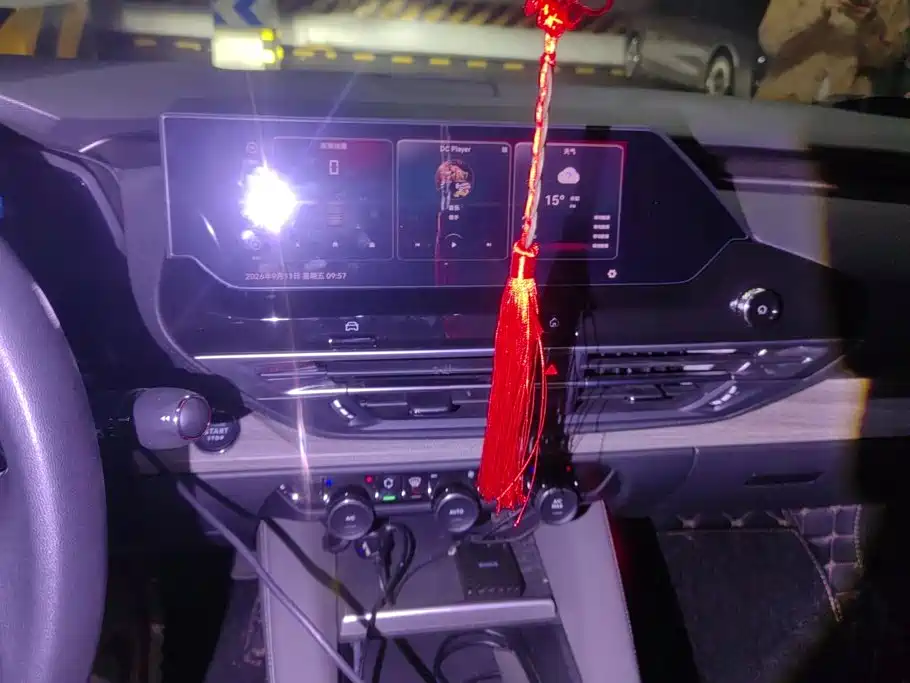 Citroen C5 X — миниатюра 13
