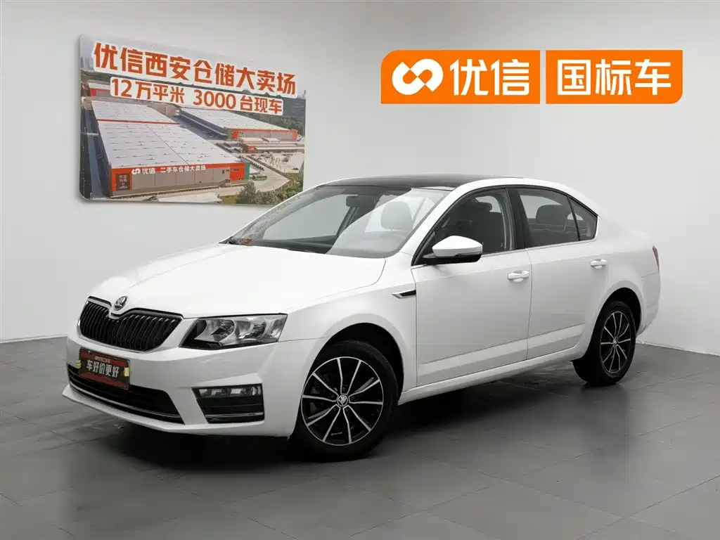 Купить Skoda Octavia
