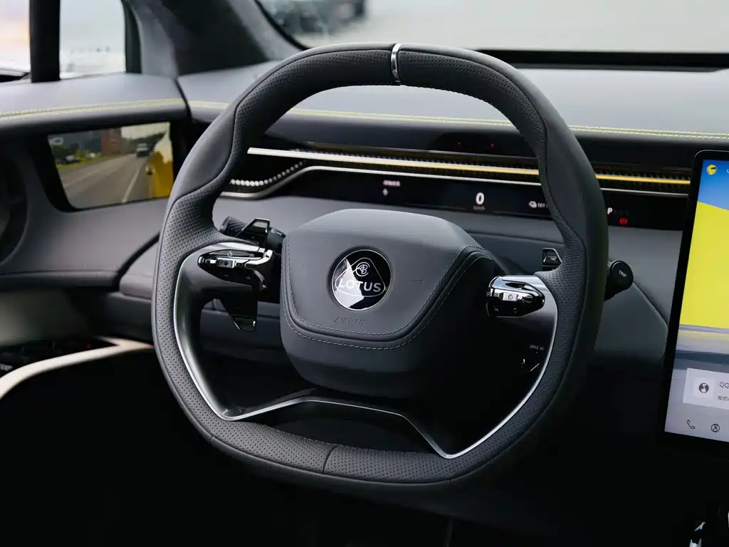 Lotus FOR ME — миниатюра 16