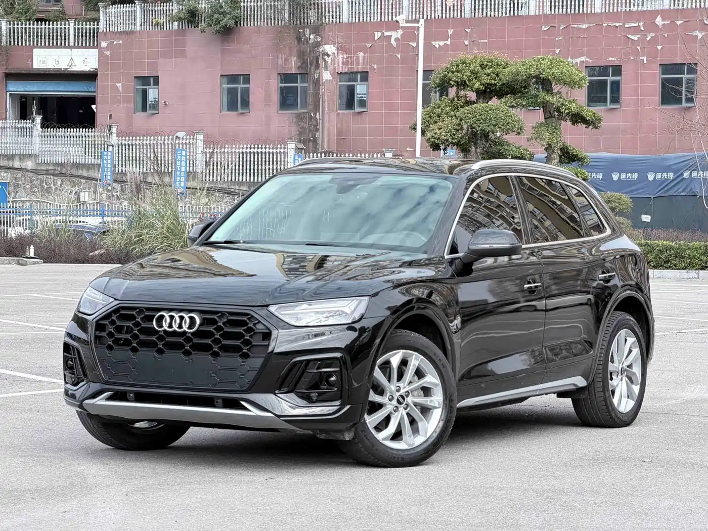 奥迪Q5L 2022款 40T 豪华动感型 2023
