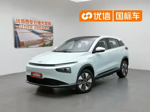 2022 Xpeng G3