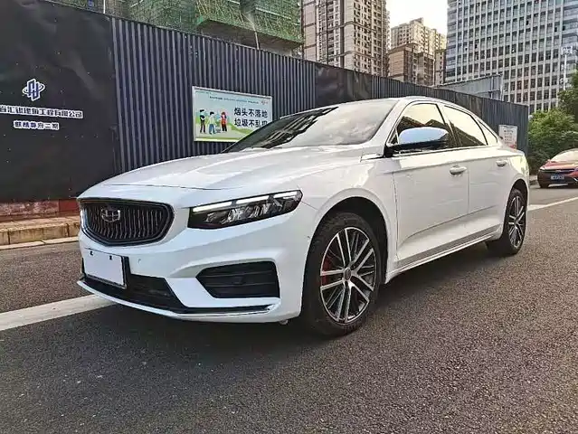 2021 Geely Xingrui