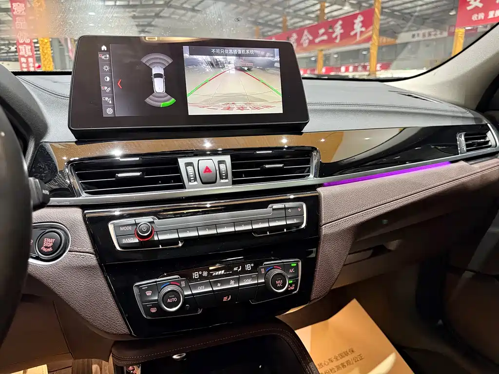 BMW X2 sDrive25i M Sport Night Edition, фото 18