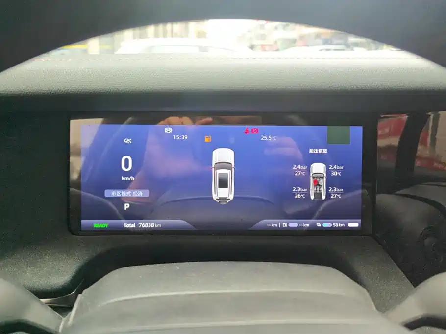 Deepal Deepal G318 — миниатюра 14
