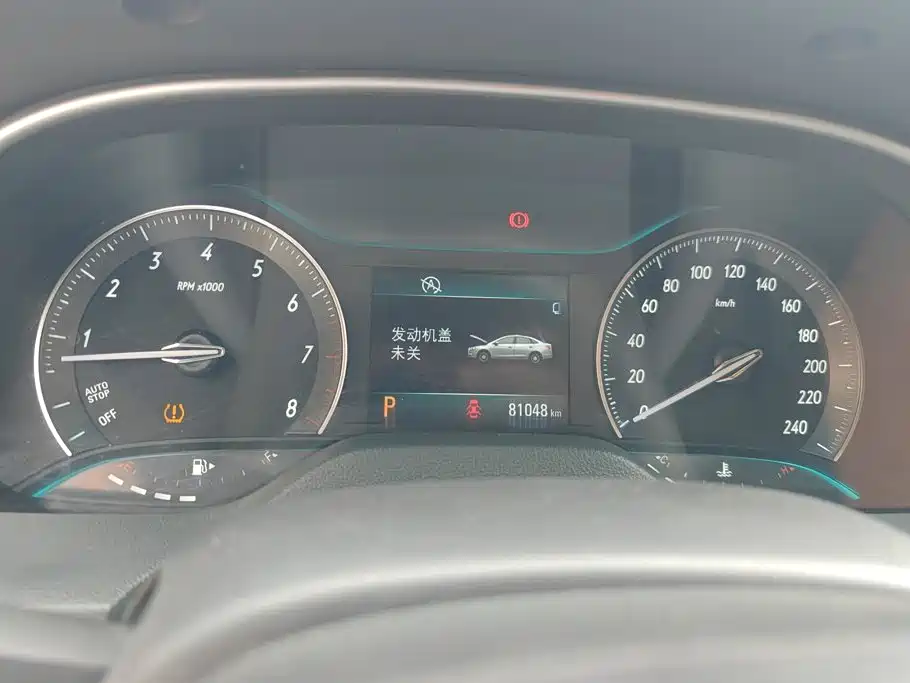 Buick Excelle — миниатюра 14