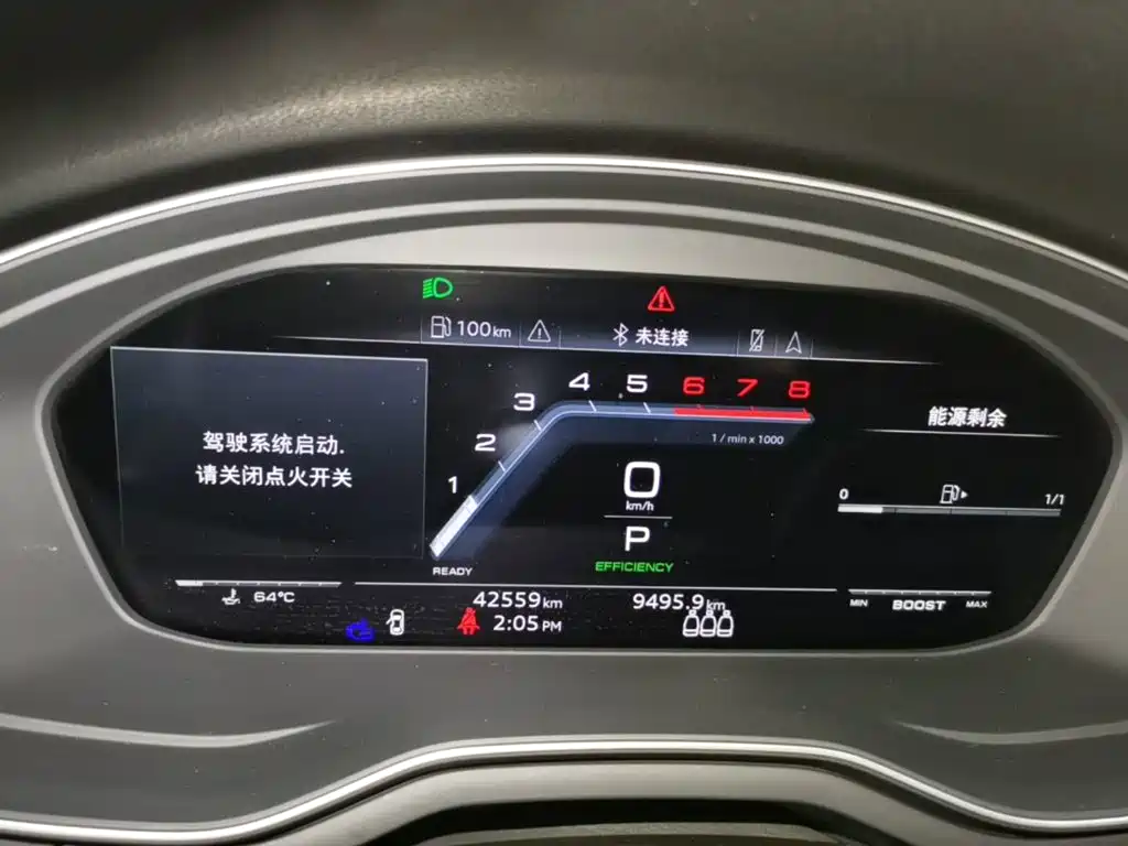 Audi S4 — миниатюра 12