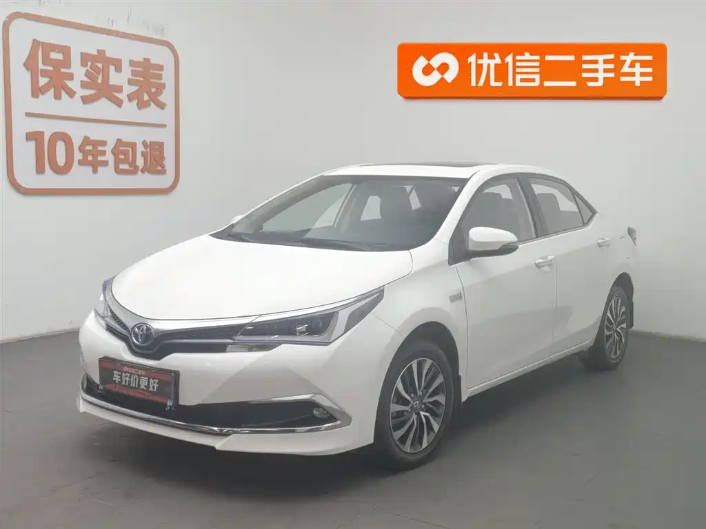 Toyota Corolla Hybrid 2019