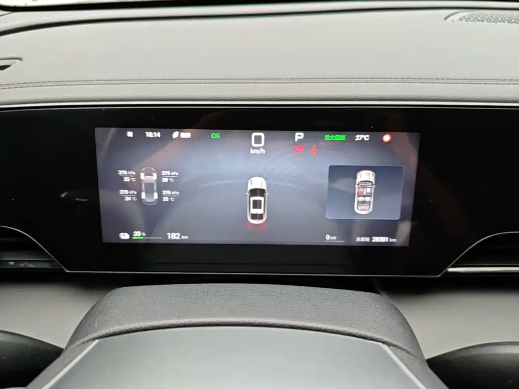 BYD Qin L — миниатюра 12