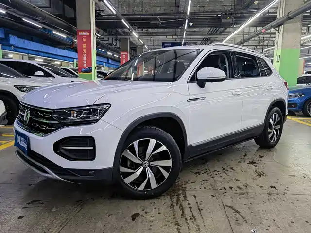 VOLKSWAGEN TANYUE