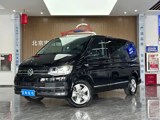 Volkswagen Multivan