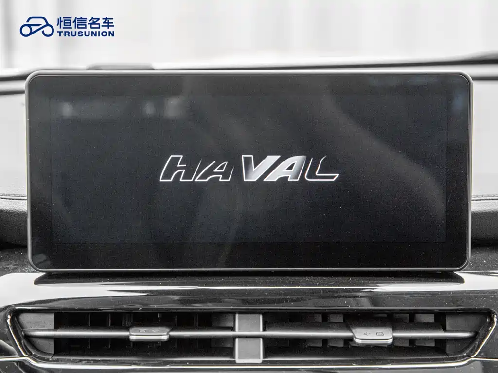 Haval H6 — фотографии объявления, Фото 18