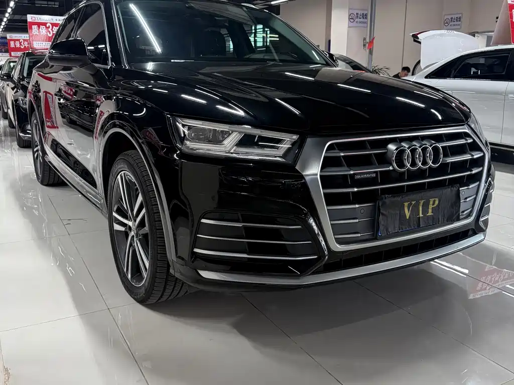 Audi Q5L — миниатюра 3