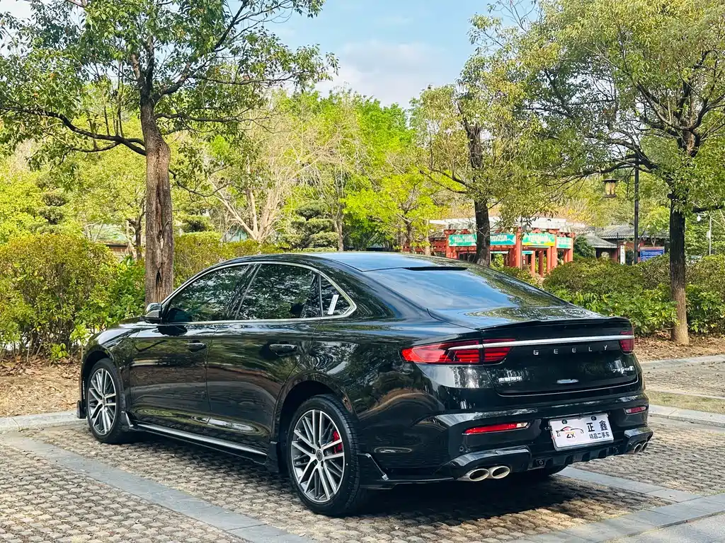 GEELY AUTOMOBILE XINGRUI