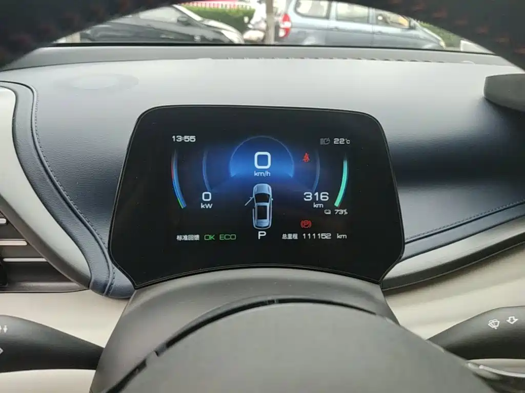 BYD Yuan Plus — миниатюра 12