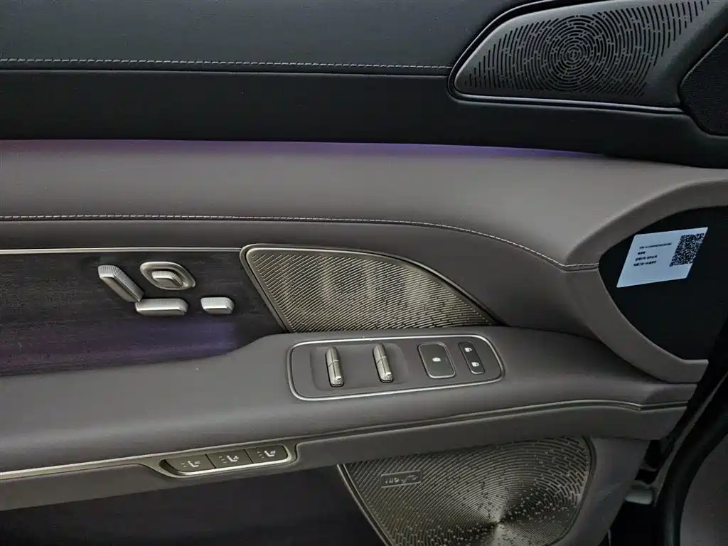 NIO ES8 2026 мест Executive Luxury