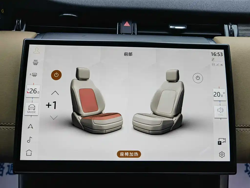 LAND ROVER DISCOVER SPORTS