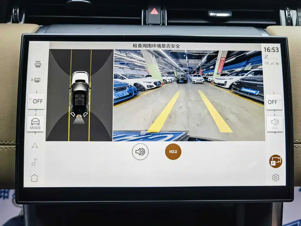 LAND ROVER DISCOVER SPORTS