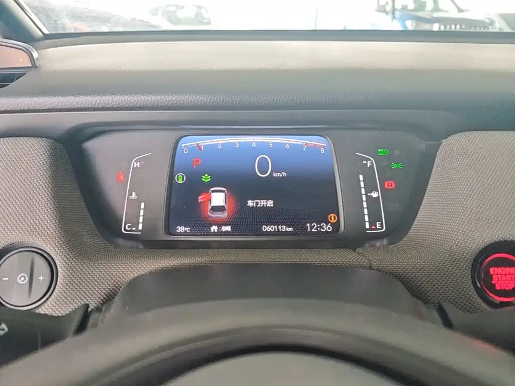 Honda Life — миниатюра 12