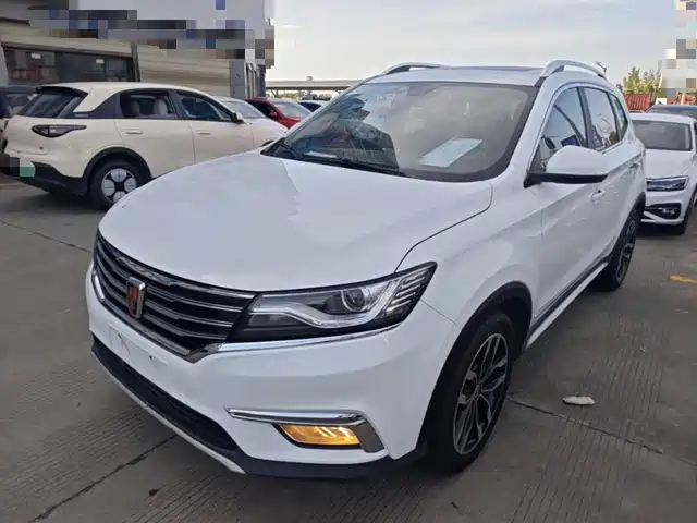 2017 Roewe RX5