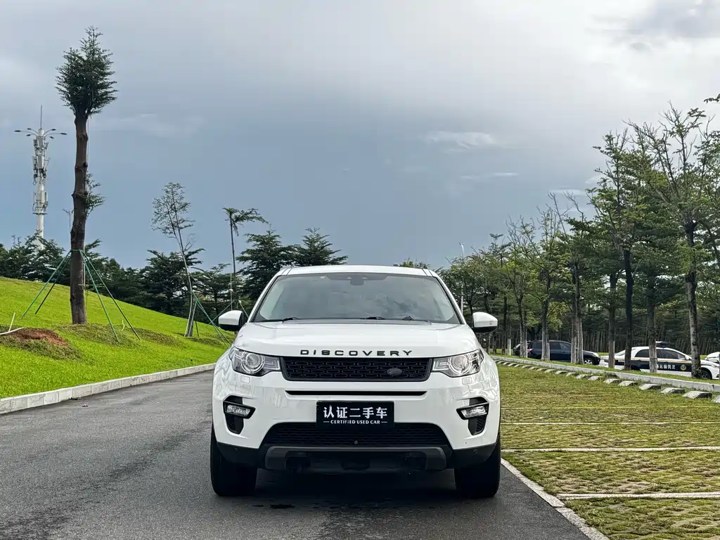 LAND ROVER DISCOVER SHENXING