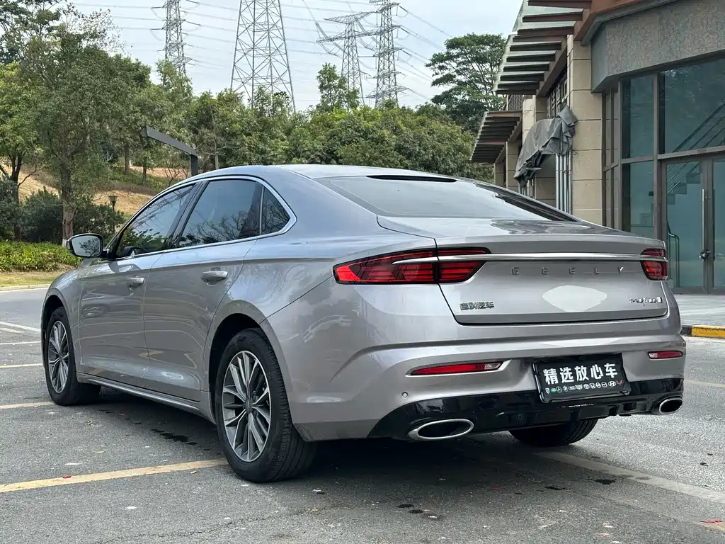 GEELY AUTOMOBILE XINGRUI