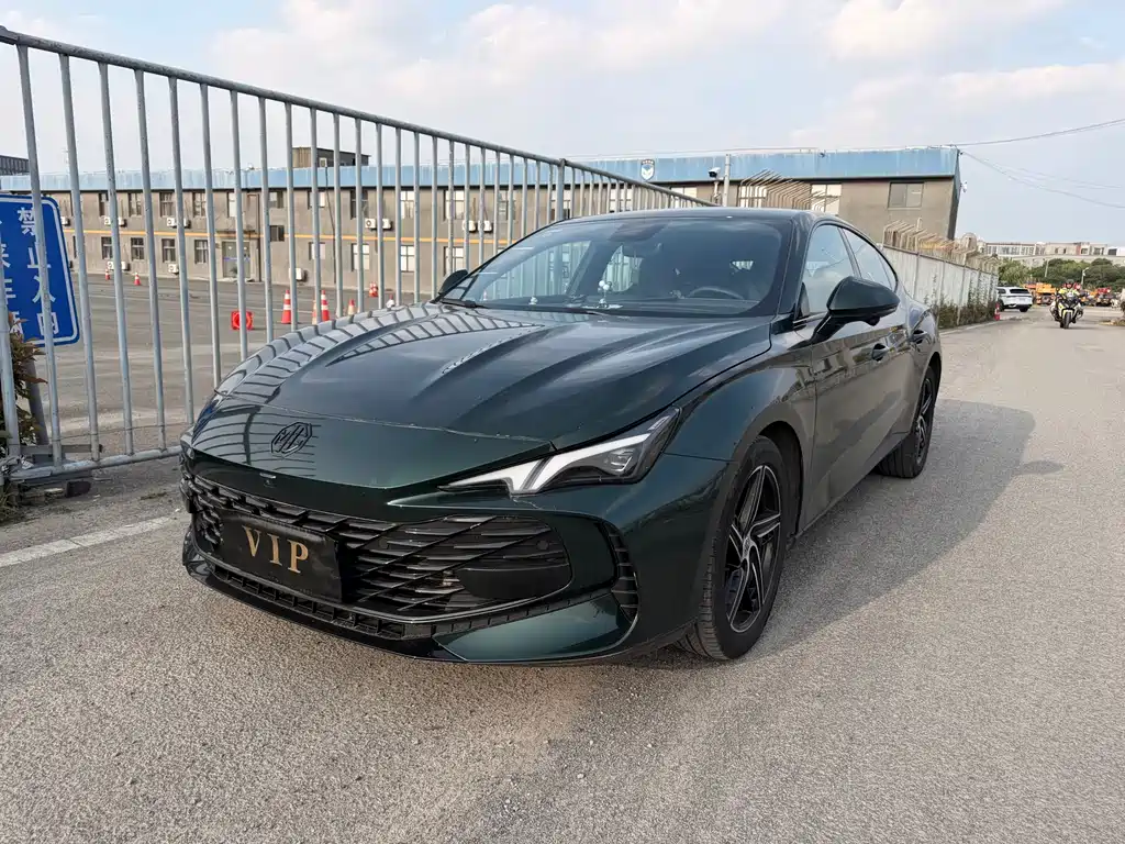 Купить MG MG7