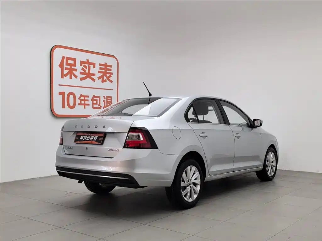 SKODA XIN RUI