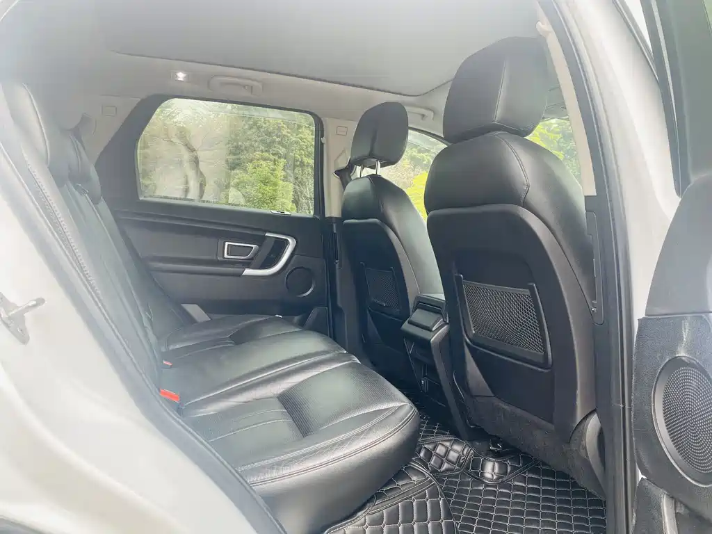 LAND ROVER DISCOVER SHENXING