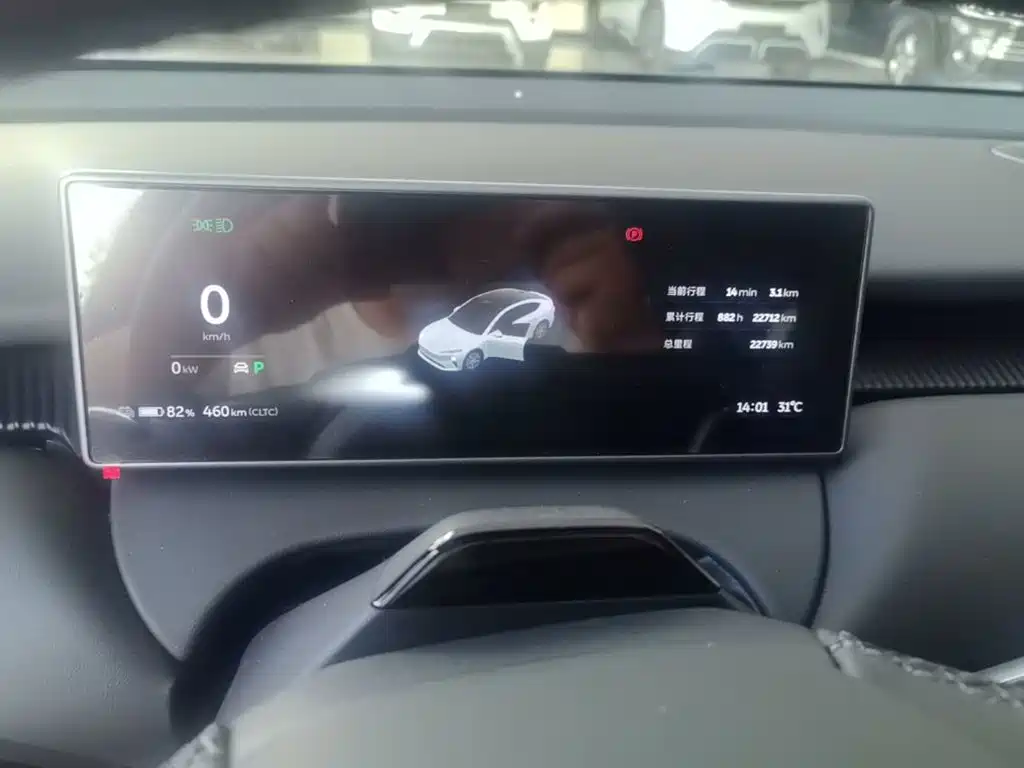 NIO ET5 — миниатюра 12