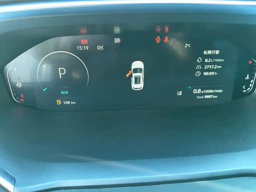 CHANGAN CS55PLUS