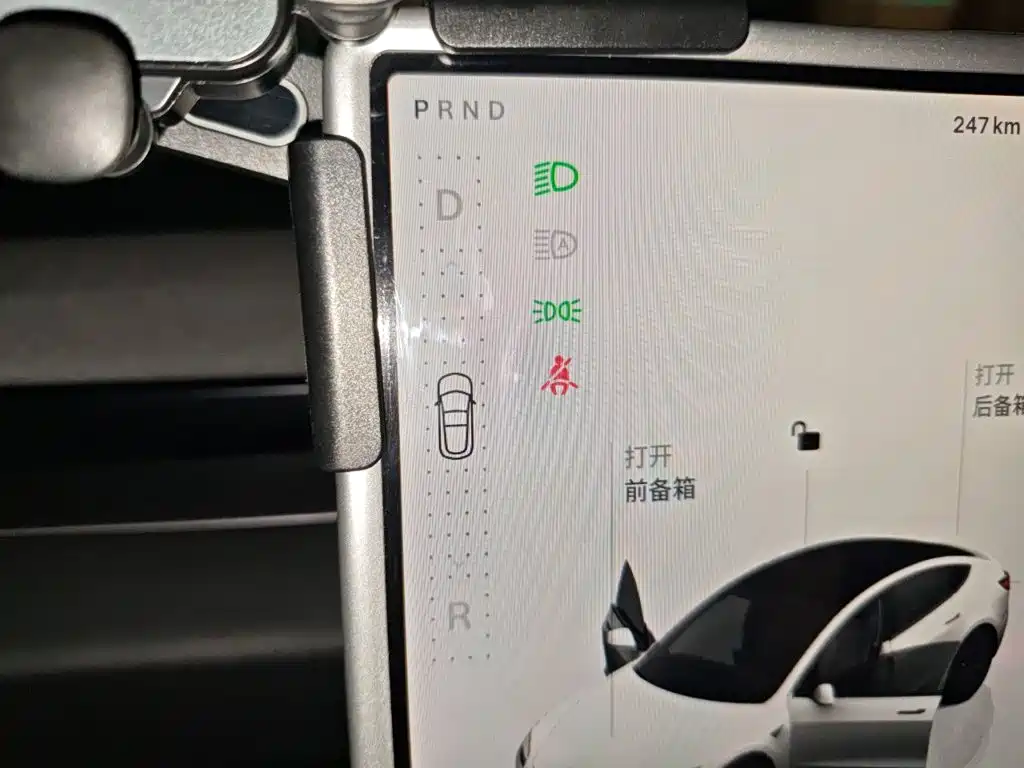 Tesla Model 3 — миниатюра 15