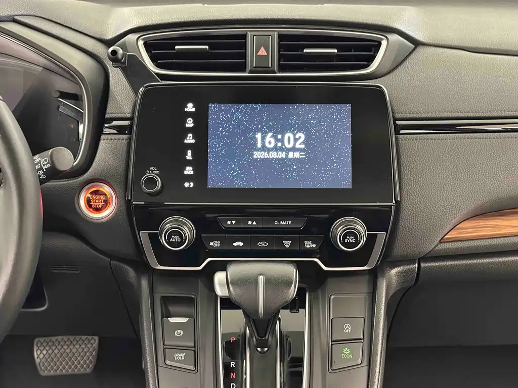 Honda CR-V — миниатюра 17