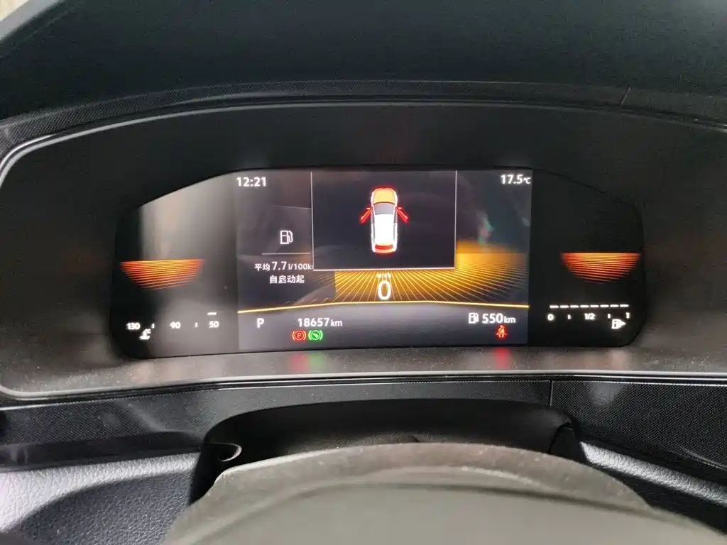 Volkswagen Tharu — миниатюра 12