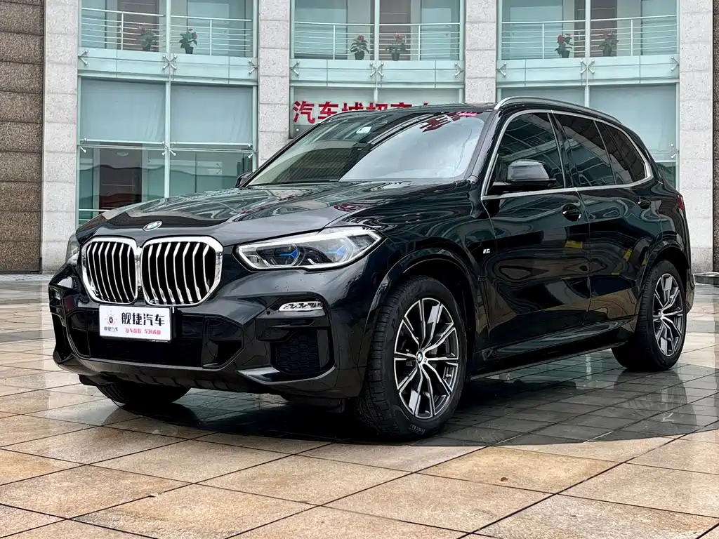 BMW X5 (Import) 2021