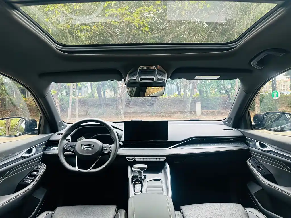 GEELY AUTOMOBILE XINGRUI