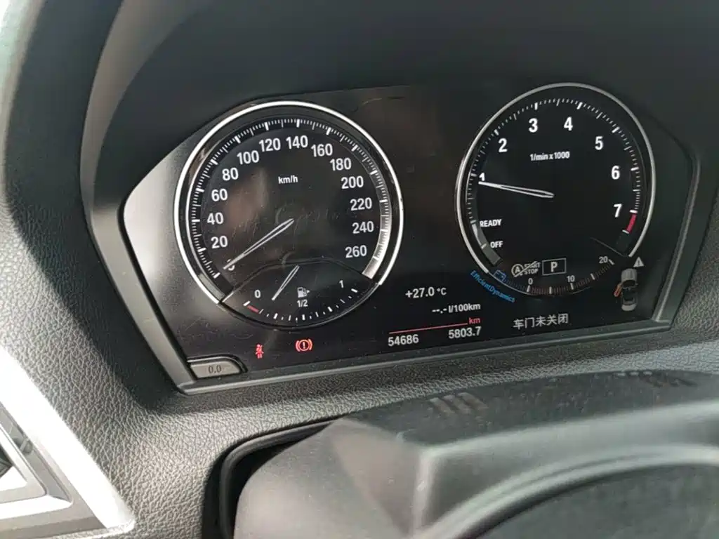 BMW 2 Series (Import) — миниатюра 12