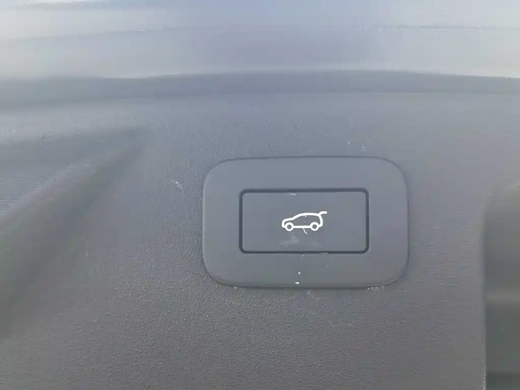 LAND ROVER DISCOVER SPORTS