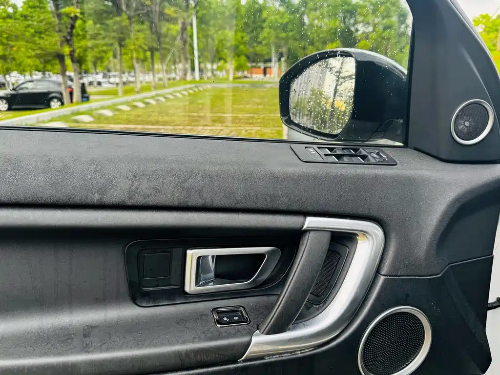 LAND ROVER DISCOVER SHENXING