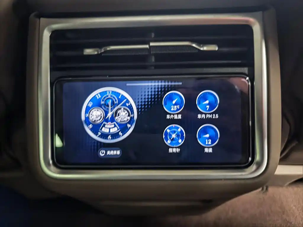 Xiangjie Xiangjie S9T — миниатюра 16
