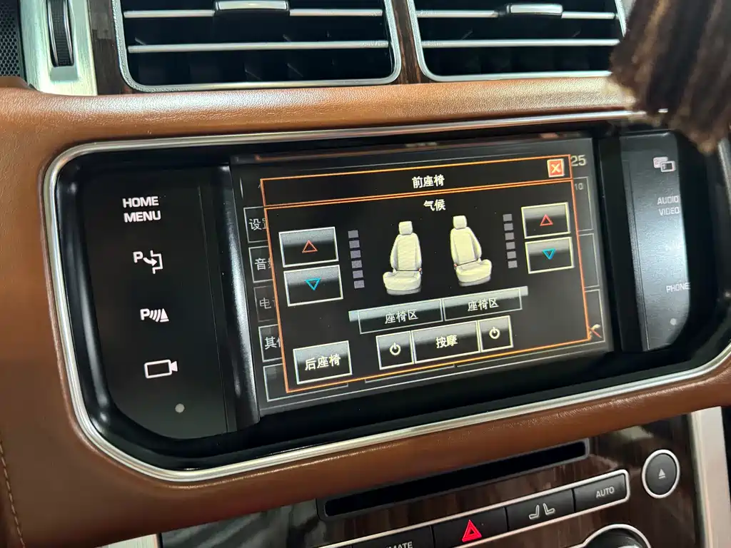 Land Rover Range Rover — миниатюра 5