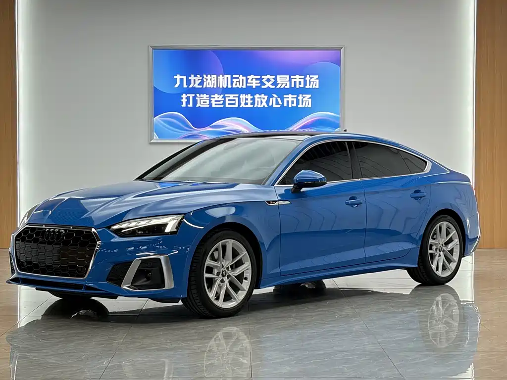 Audi A5 (Import) 2022