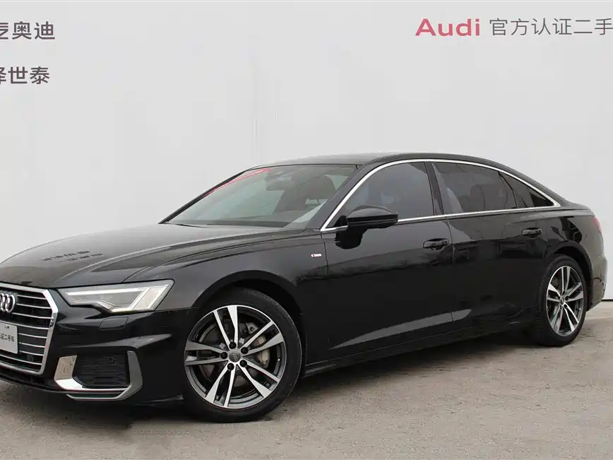 Audi A6L 2020