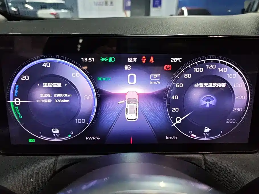 Hongqi Hongqi HS3 PHEV — миниатюра 14