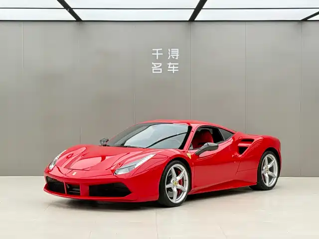 Ferrari 488